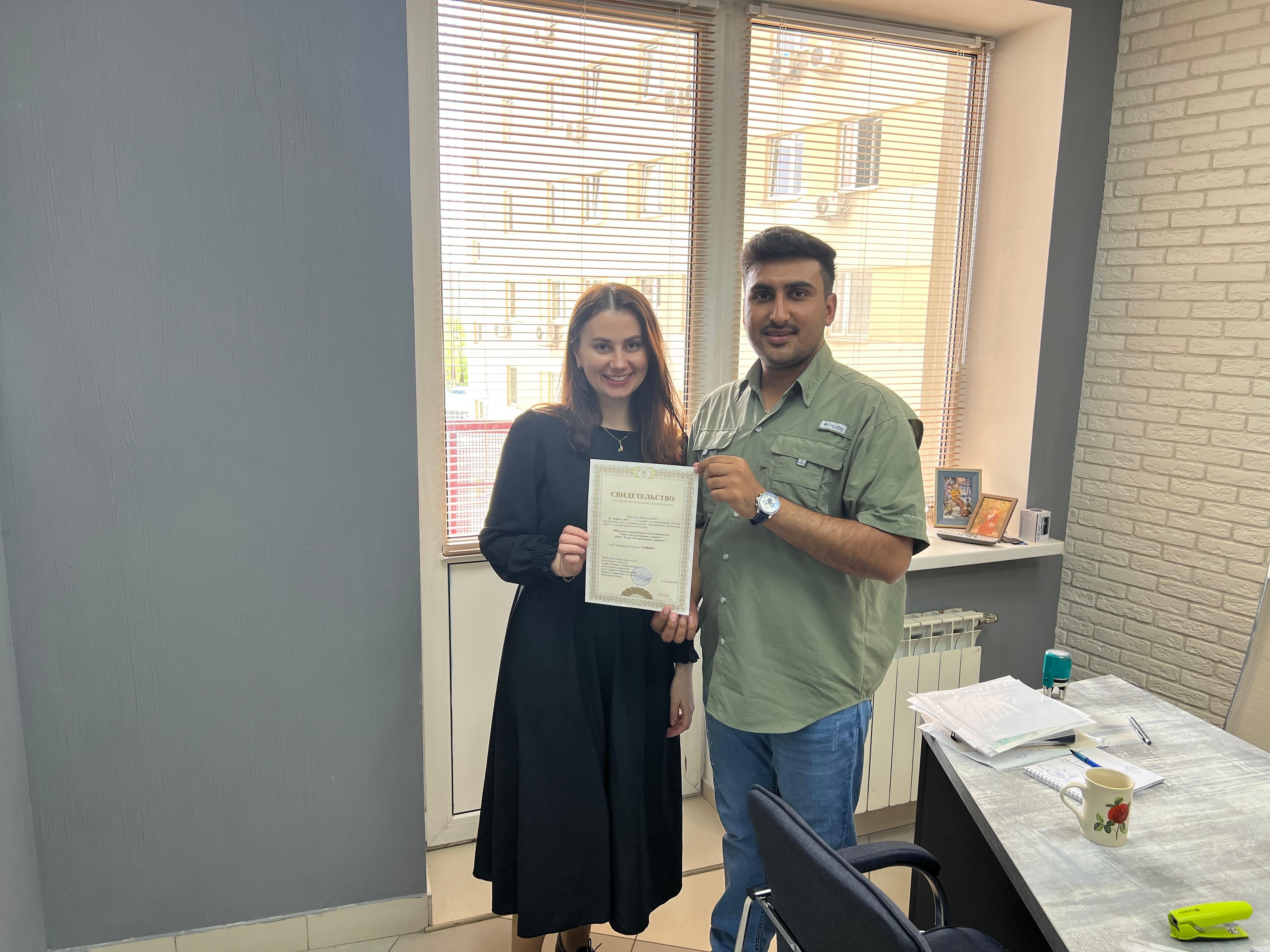 Company registration in Belarus. Feedback from a client from Pakistan